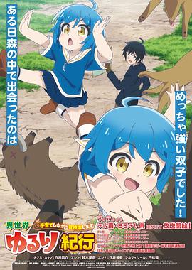 DNF攻略阿修罗副本打法