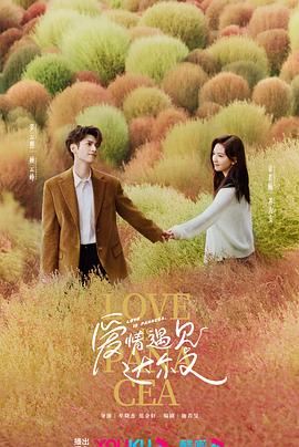 dnf70平民装备搭配