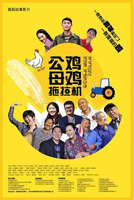 DNF攻略单刷职业排行