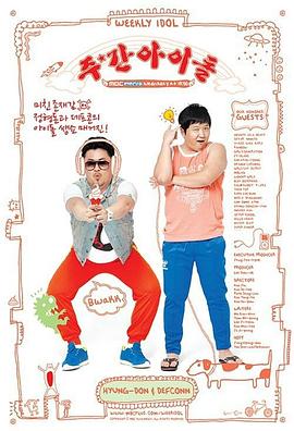 dnf70版本刷图刷图技巧元素史诗装备