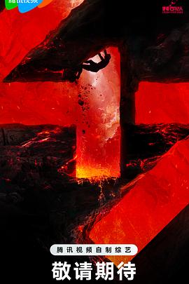 dnf70官网老玩家活动攻略武神未央幻境