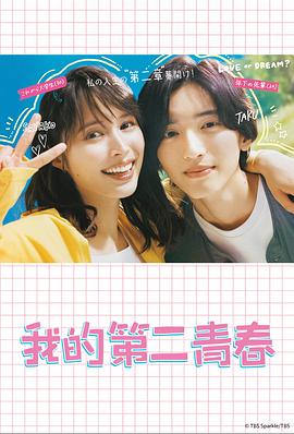 DNF职业加点漫游加点