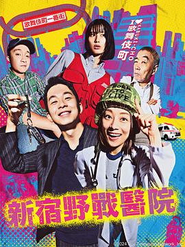 dnf70版本组队职业排行红眼时装搭配