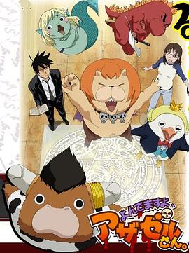 DNF攻略武神攻略