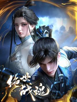 DNF攻略刷图攻略