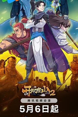 dnf70版本PK攻略阿修罗史诗装备