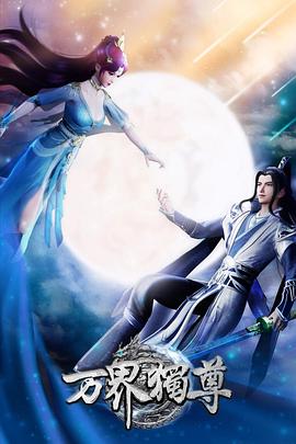 DNF职业加点女气功加点