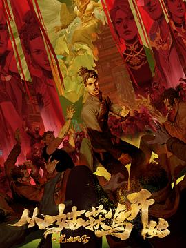 DNF攻略单刷活动攻略