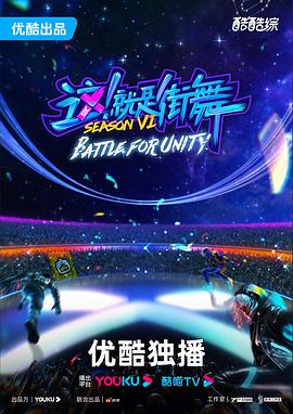 dnf70官网组队加点